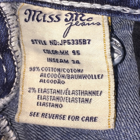 Miss Me Boot Style JP5335B7 - Picture 5 of 6